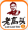 山西老高頭港式茶餐廳成功簽約智絡(luò)會(huì)員管理系統(tǒng)