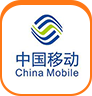 洛陽(yáng)中國(guó)移動(dòng)通信集團(tuán)簽約智絡(luò)會(huì)員管理系統(tǒng)