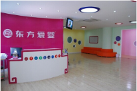 湖南省常德東方愛嬰成功簽約智絡會員管理軟件