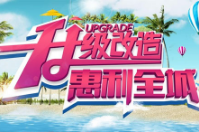 智絡CS單機版會員管理系統16年豪華升級