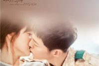 《太陽的后裔》觀后感