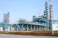 烏審旗中亨石油化工有限公司