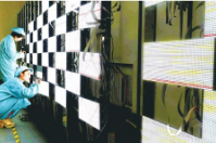 黔南州聯(lián)華貿(mào)易有限公司