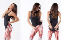 北京.MuscleLAB日曬美黑工作室