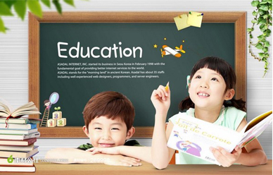 培訓教育行業(yè)