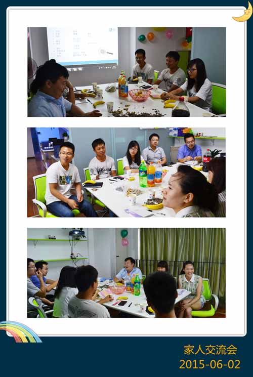 成都智絡科技有限公司