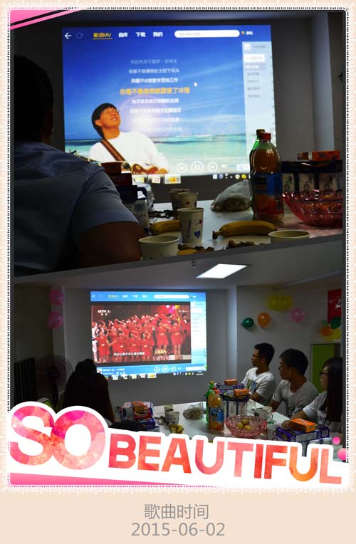 成都智絡科技有限公司