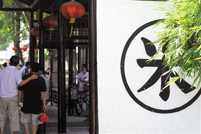 遼寧沈陽萬盛恒米行簽約智絡連鎖會員管理系統 遼寧沈陽萬盛恒米行簽約智絡連鎖會員管理系統