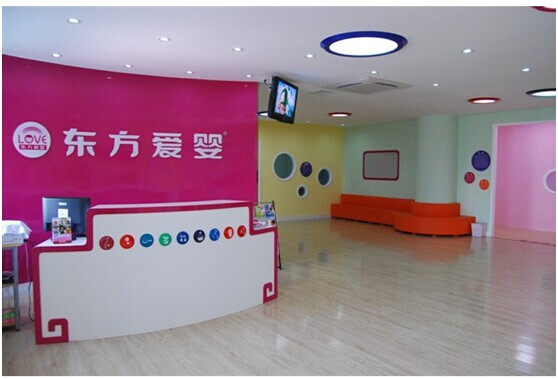 湖南省常德東方愛嬰成功簽約智絡會員管理軟件 湖南省常德東方愛嬰成功簽約智絡會員管理軟件