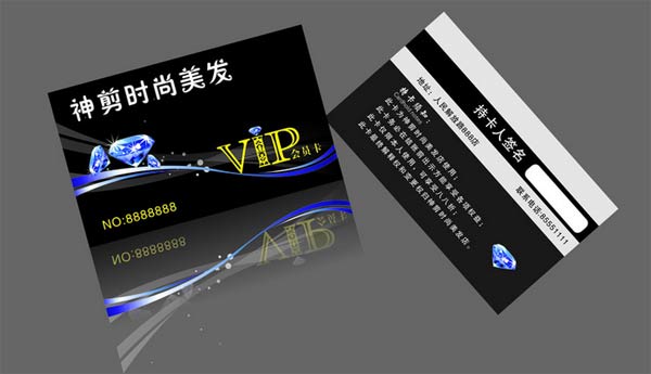 普通的美發(fā)店會(huì)員卡怎么可以當(dāng)成儲(chǔ)蓄卡使用呢? 普通的美發(fā)店會(huì)員卡怎么可以當(dāng)成儲(chǔ)蓄卡使用呢?