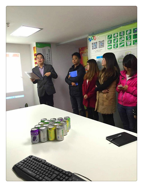 智絡軟件新產品“店+”1.0發布會 智絡軟件新產品“店+”1.0發布會