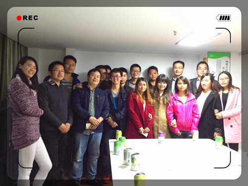 智絡軟件新產品“店+”1.0發布會 智絡軟件新產品“店+”1.0發布會