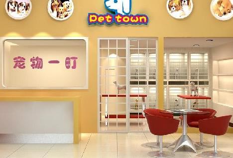 寵物店選用什么會員管理系統比較好？