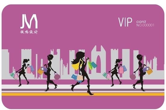 會員管理系統(tǒng)能對接之前傳統(tǒng)的會員卡? 會員管理系統(tǒng)能對接之前傳統(tǒng)的會員卡?