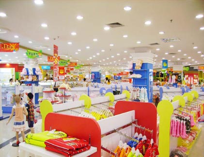 連鎖超市會(huì)員管理系統(tǒng) 連鎖超市會(huì)員管理系統(tǒng)