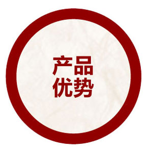 與其他會(huì)員管理系統(tǒng)相比,智絡(luò)會(huì)員管理系統(tǒng)的優(yōu)勢(shì)在哪里? 與其他會(huì)員管理系統(tǒng)相比,智絡(luò)會(huì)員管理系統(tǒng)的優(yōu)勢(shì)在哪里?