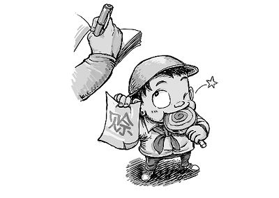 會員來賒賬,會員管理系統怎樣詳細記錄信息 會員來賒賬,會員管理系統怎樣詳細記錄信息