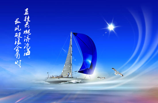 2016年智絡軟件開張序語