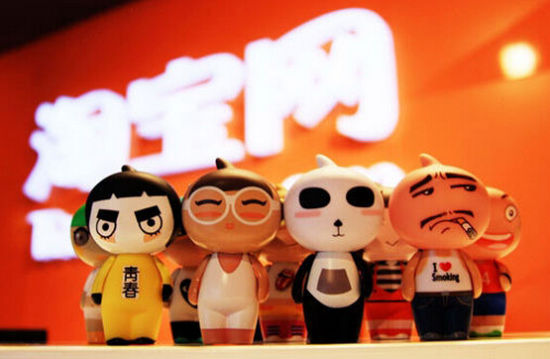 淘寶里的會員管理系統(tǒng)安全嗎?能用嗎? 淘寶里的會員管理系統(tǒng)安全嗎?能用嗎?