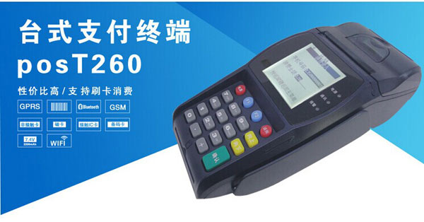 汽車行業(yè)上門服務用那種汽車美容會員管理系統(tǒng)好