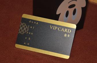 會員卡類別主要有哪幾種? 會員卡類別主要有哪幾種?