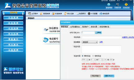 汽車美容店客戶流失了怎么辦 汽車美容店客戶流失了怎么辦