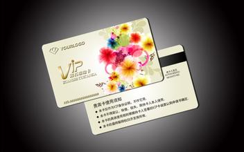 不同種類的會員卡操作和使用方式 不同種類的會員卡操作和使用方式