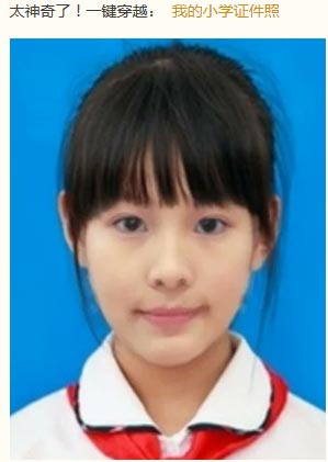 祝智絡軟件的大兒童們“六一”快樂