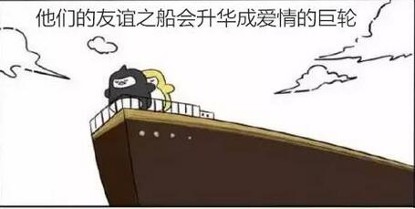 什么情況下店鋪和會員的小船說翻就翻 什么情況下店鋪和會員的小船說翻就翻