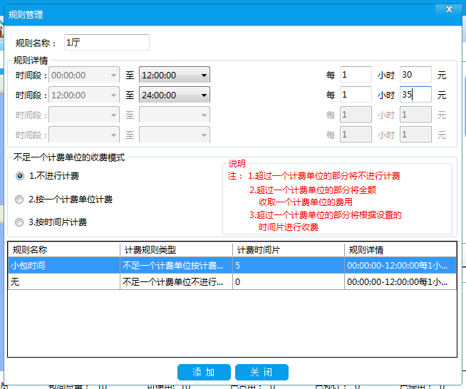 1圖片2.png 1圖片2.png