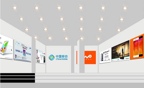 手機店積分兌換禮品軟件