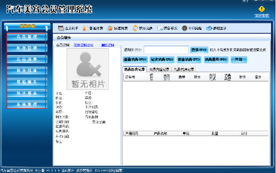 圖片1.png 圖片1.png