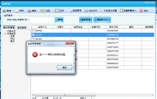圖片1.png 圖片1.png