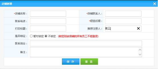 圖片7.png 圖片7.png