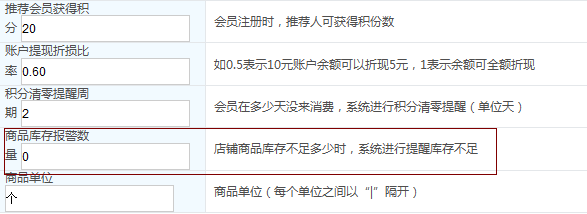智絡(luò)軟件 智絡(luò)軟件