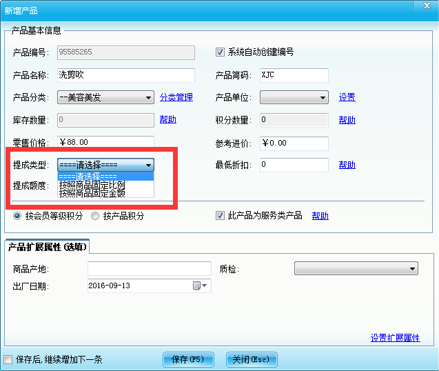 圖片2.png 圖片2.png