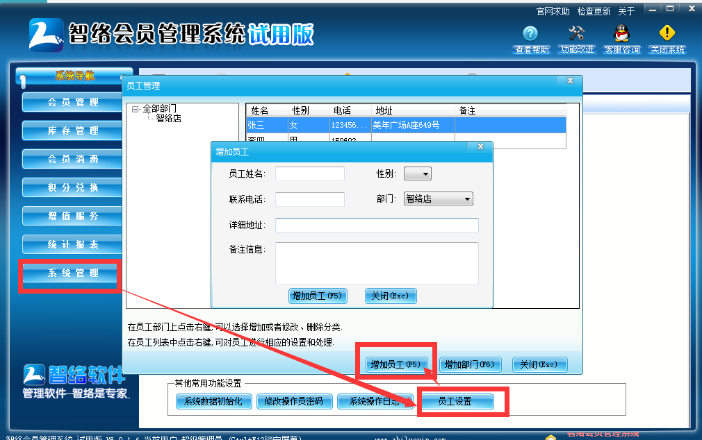 圖片5.png 圖片5.png