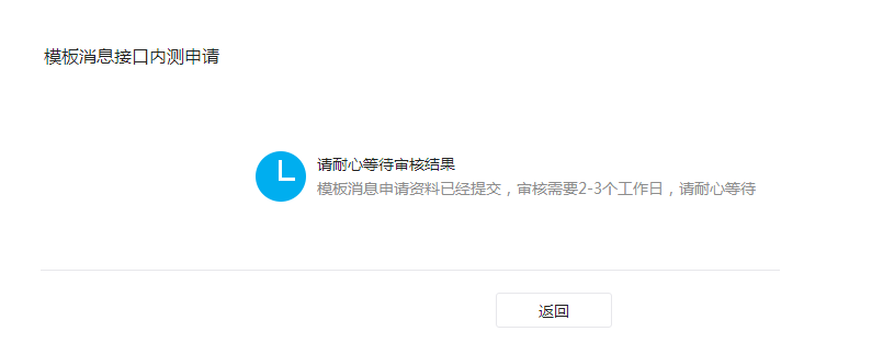 智絡軟件 智絡軟件