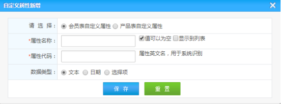 智絡軟件 智絡軟件