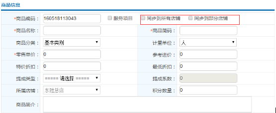 智絡軟件 智絡軟件