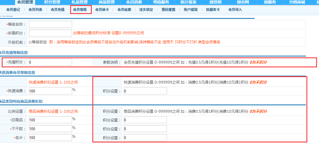 圖片22.png 圖片22.png