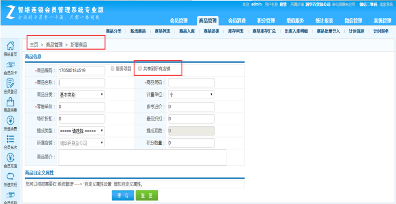 QQ截圖20170508105406.png QQ截圖20170508105406.png