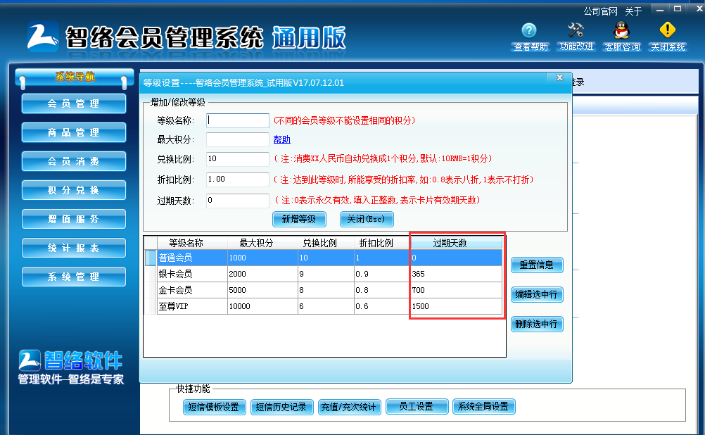 圖片1.png 圖片1.png