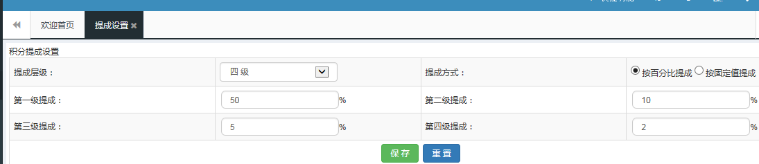 圖片6.png 圖片6.png