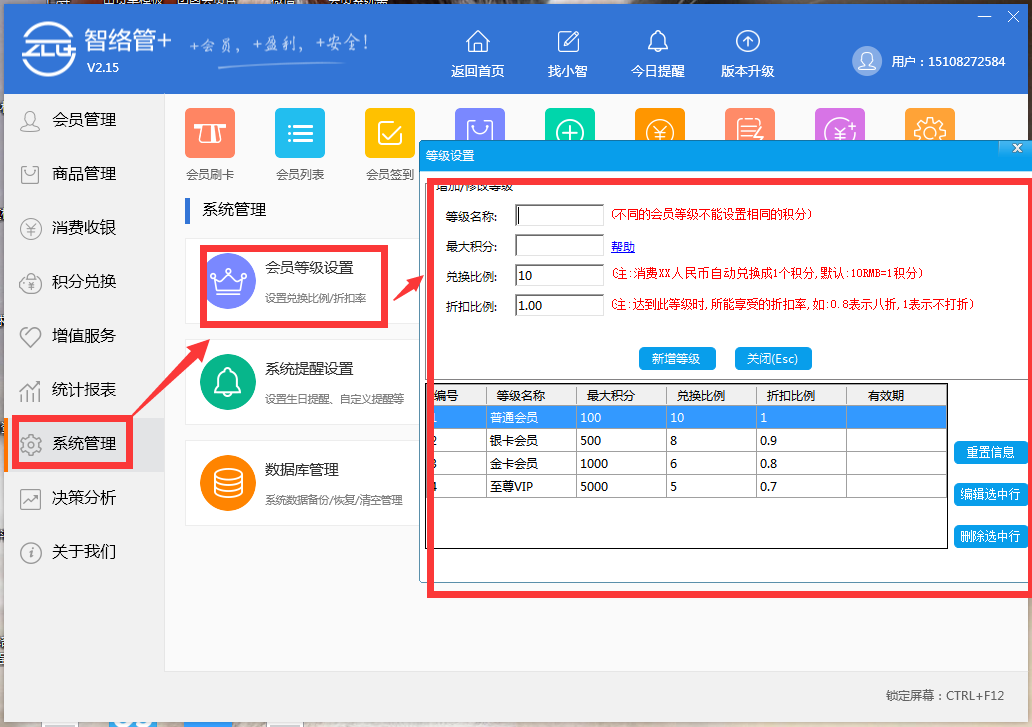 圖片13.png 圖片13.png