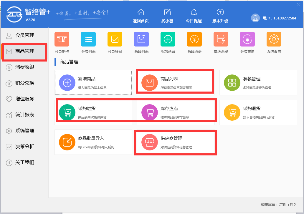 圖片14.png 圖片14.png