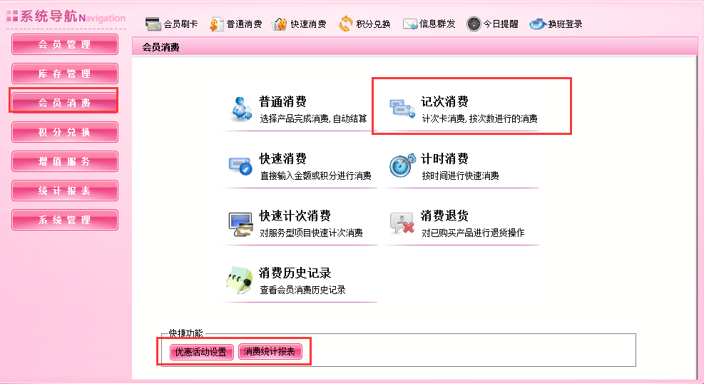 圖片1.png 圖片1.png