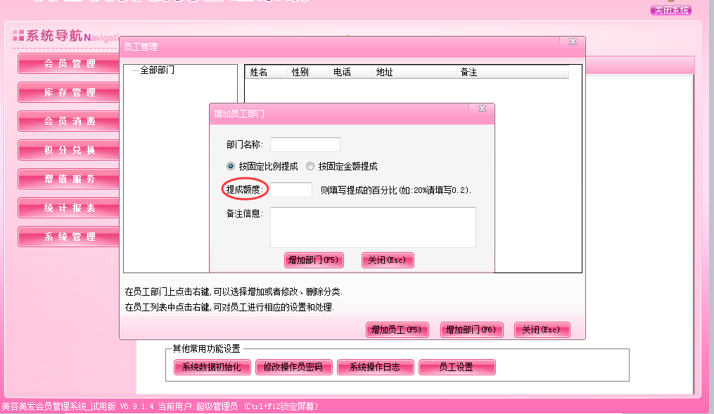 圖片3.png 圖片3.png