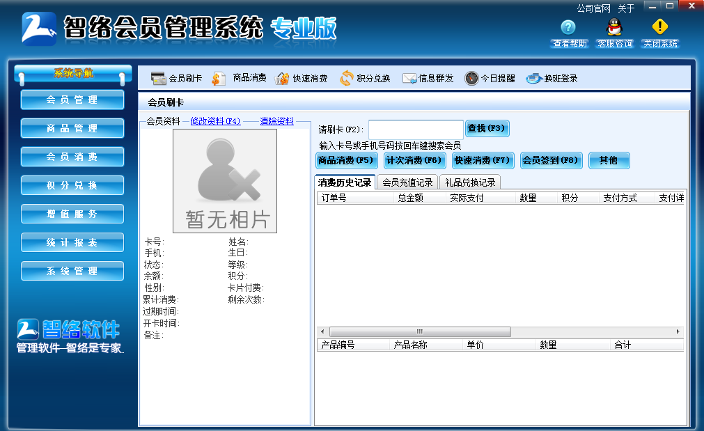 圖片10.png 圖片10.png