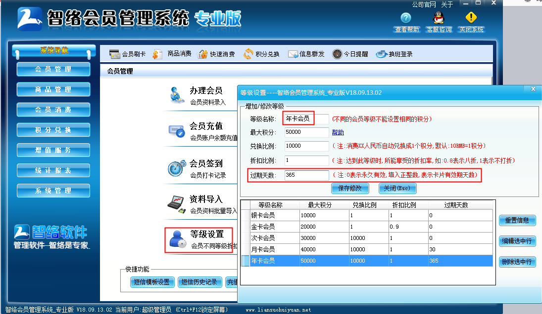 圖片4.png 圖片4.png